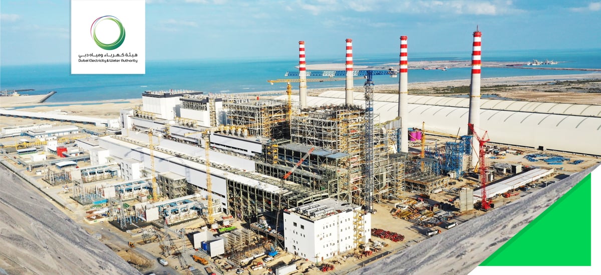 Dubai Drops Clean Coal From Its Energy Mix