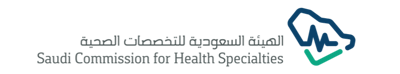 Saudi Commission for Health Specialties logo
