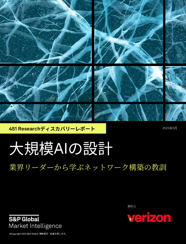 Document Thumbnail