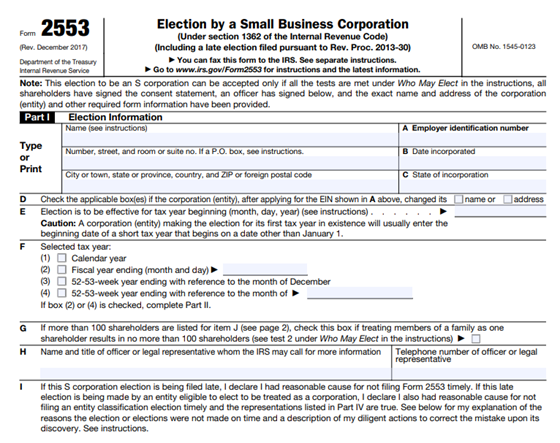 how-to-form-2553-1-resize.png