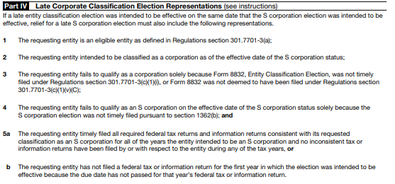how-to-form-2553-4.png