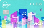 RCBC Flex Visa