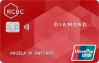 RCBC Unionpay Diamond Card