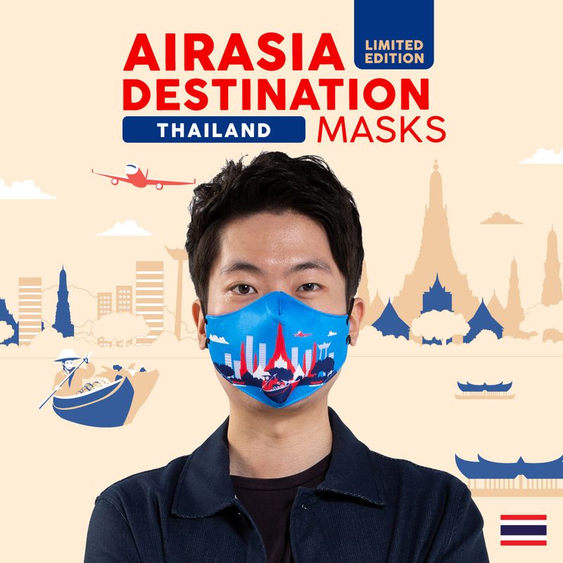 airasia face mask