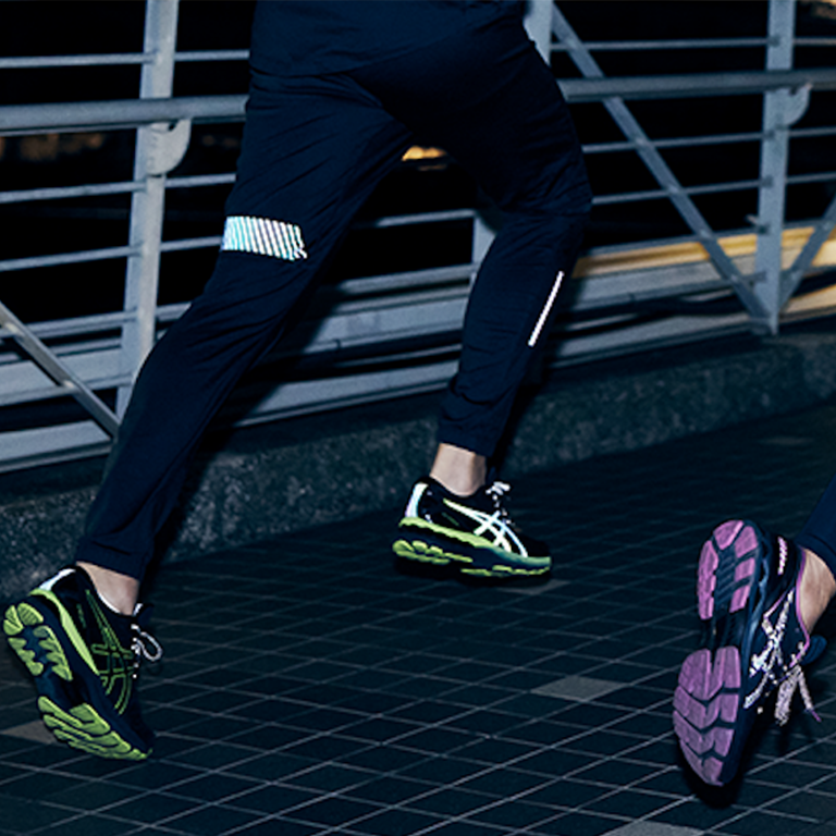 running safety gear