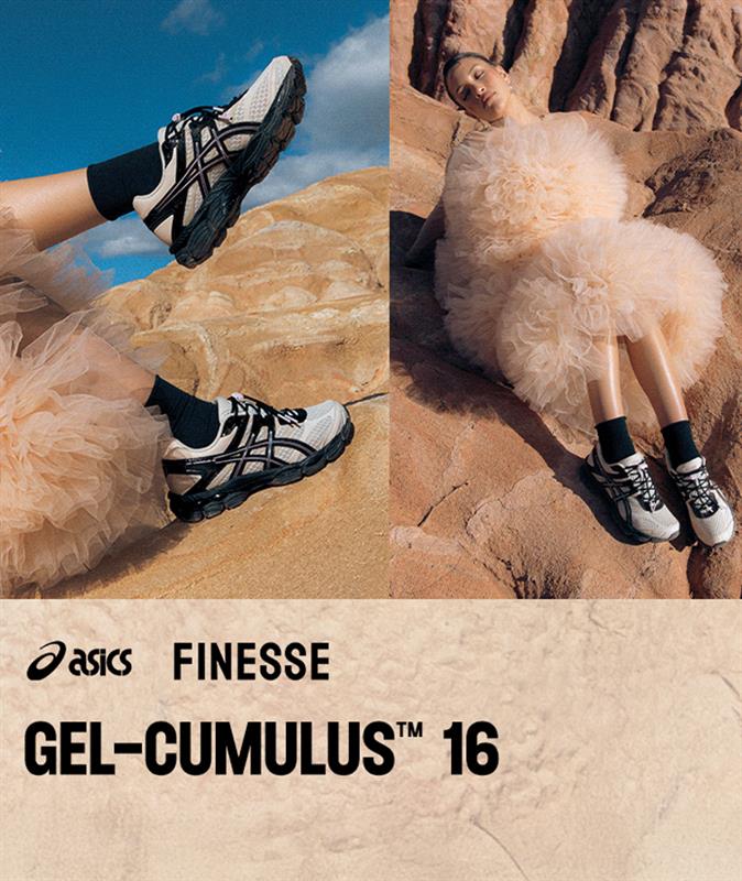Shop ASICS SportStyle GEL-CUMULUS 16 FINESSE