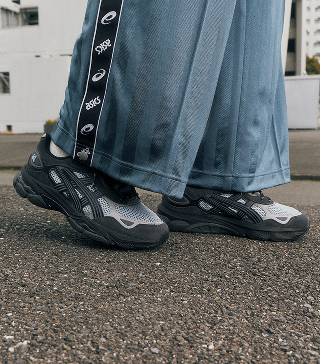 GEL-NYC™ 2.0