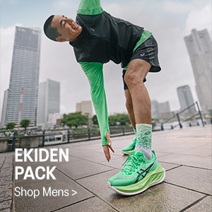 ASICS Ekiden Pack