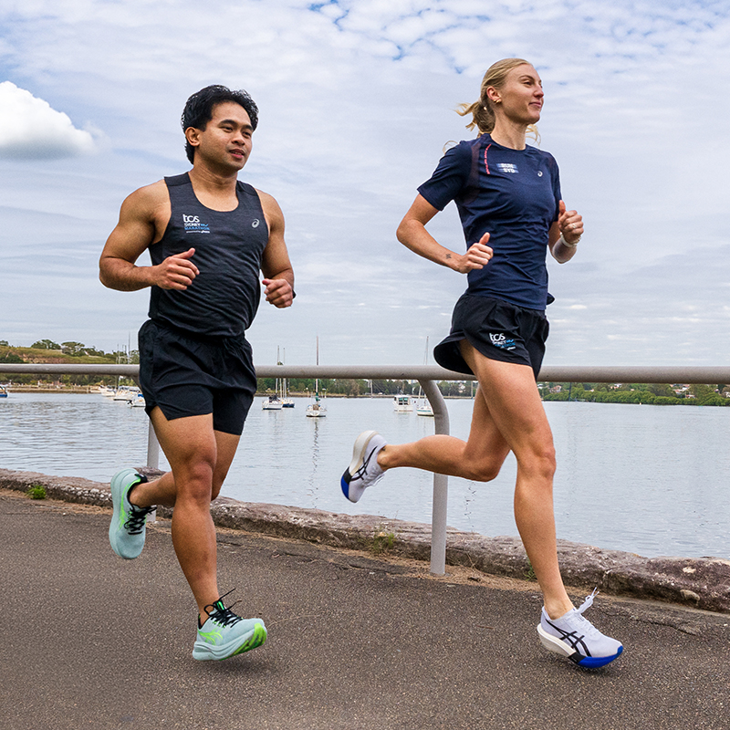 TCS Sydney Marathon Training Range