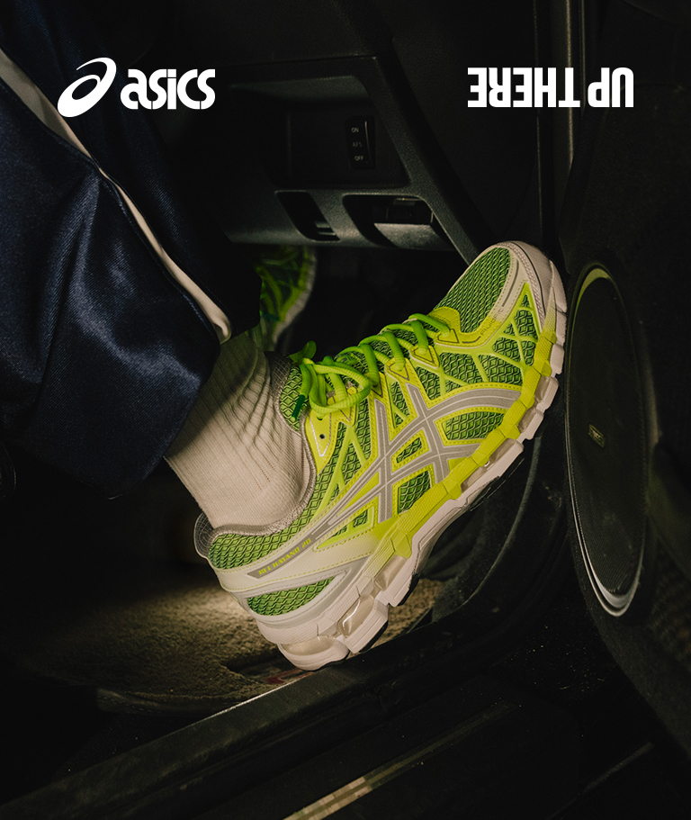 One ASICS member exclusiveā GEL-KAYANO⢠20