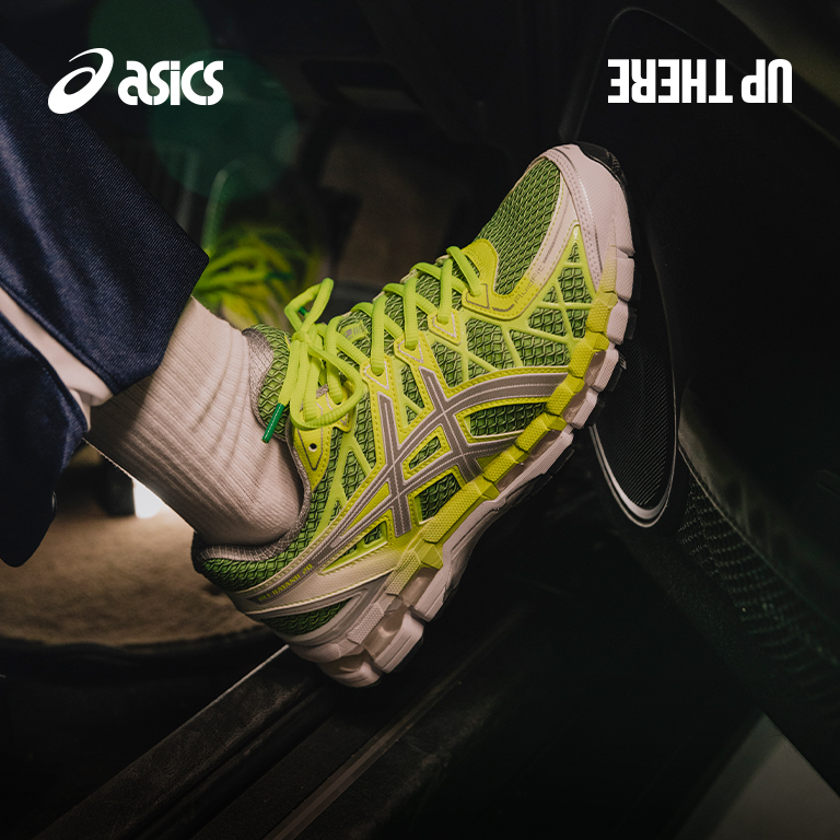 ASICS GEL-KAYANO⢠20