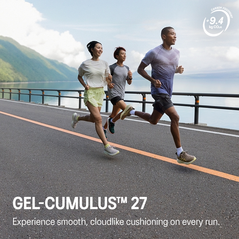 GEL-CUMULUS™ 27
