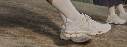 GEL-CUMULUS 16 AURORA PACK