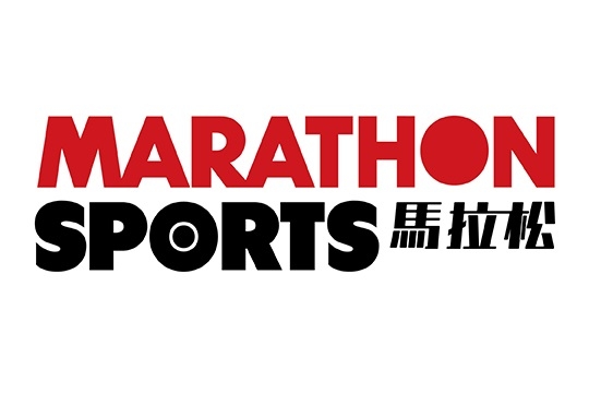 Maritime Square | Shopping - Marathon Sports