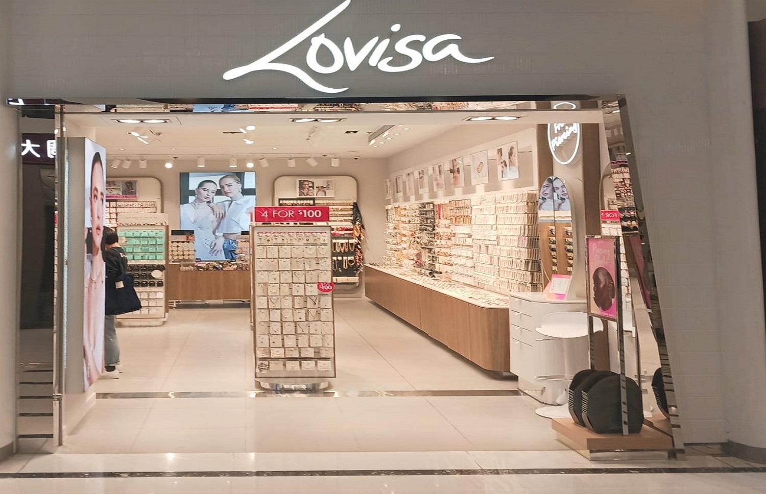 Lovisa on sale plaza sing