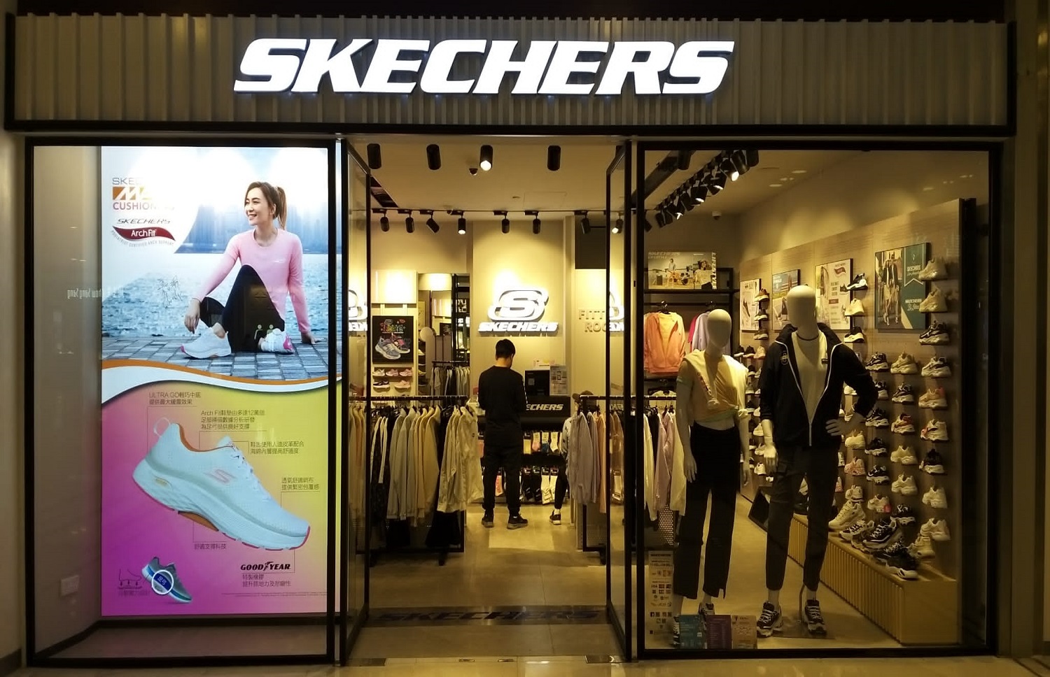 buy skechers online