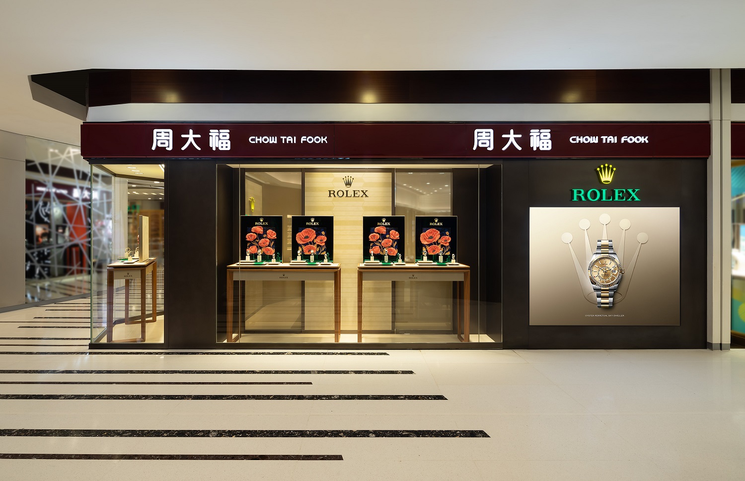 Maritime Square Shopping Chow Tai Fook Rolex