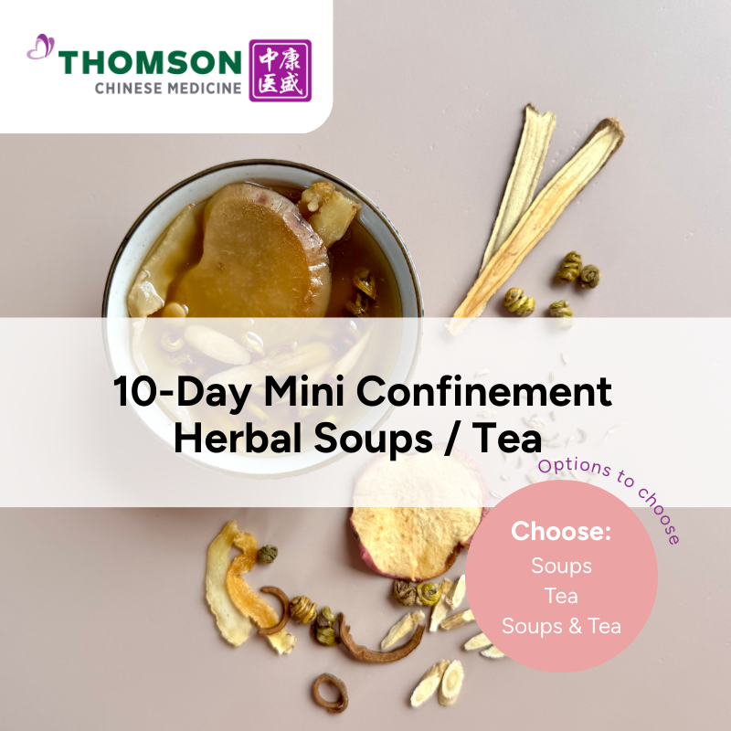 Mini_Conf_Soup_Tea_cover.png