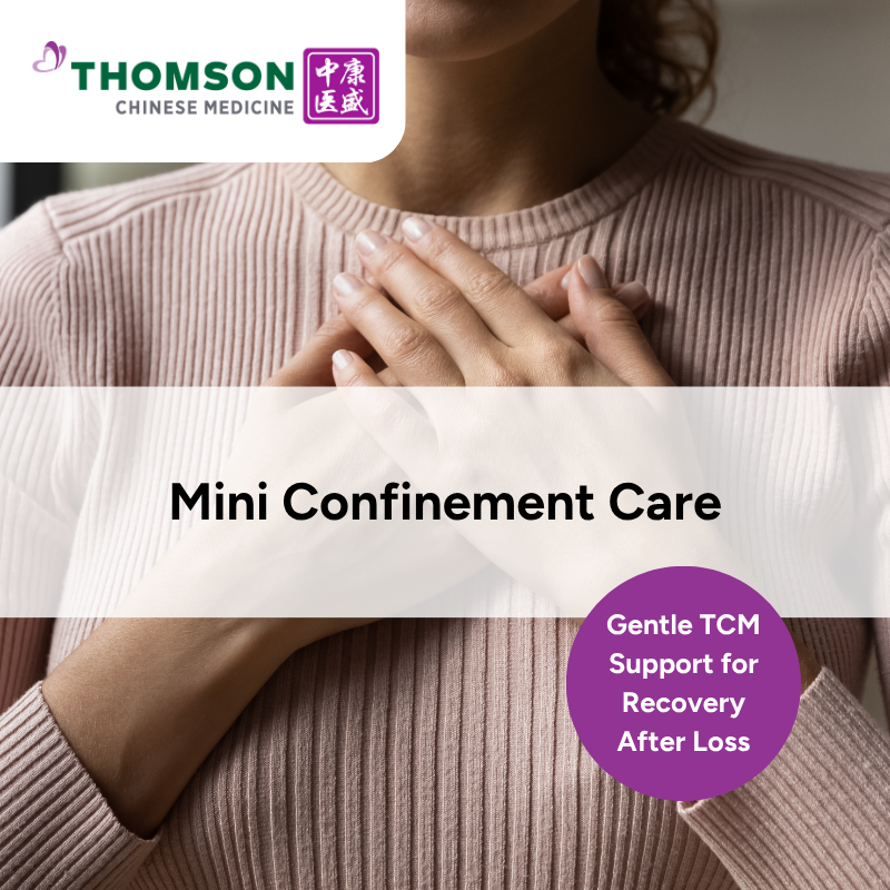 Mini_Confinement_Care_1.png