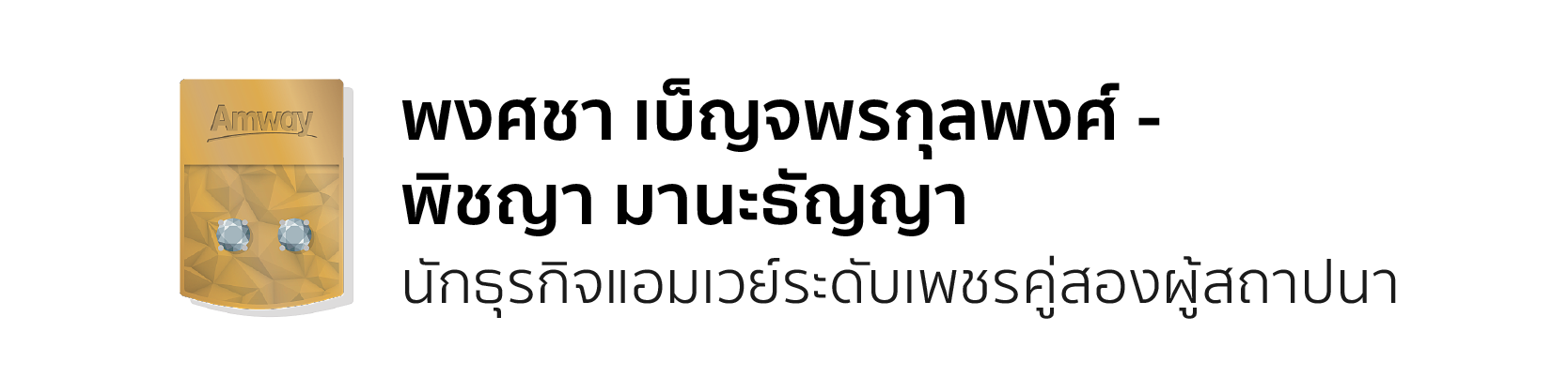 business-coverstory-2023-dec-2-21.png