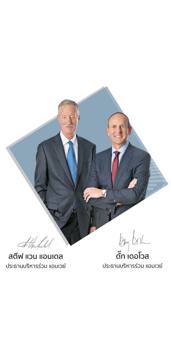 business-ceo-2024-aug-body2.jpg