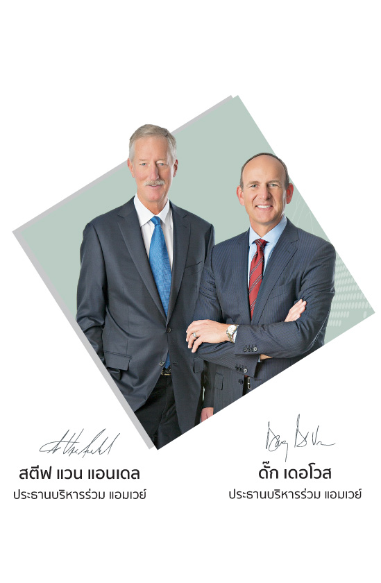 business-ceo-2024-jun-body2.jpg