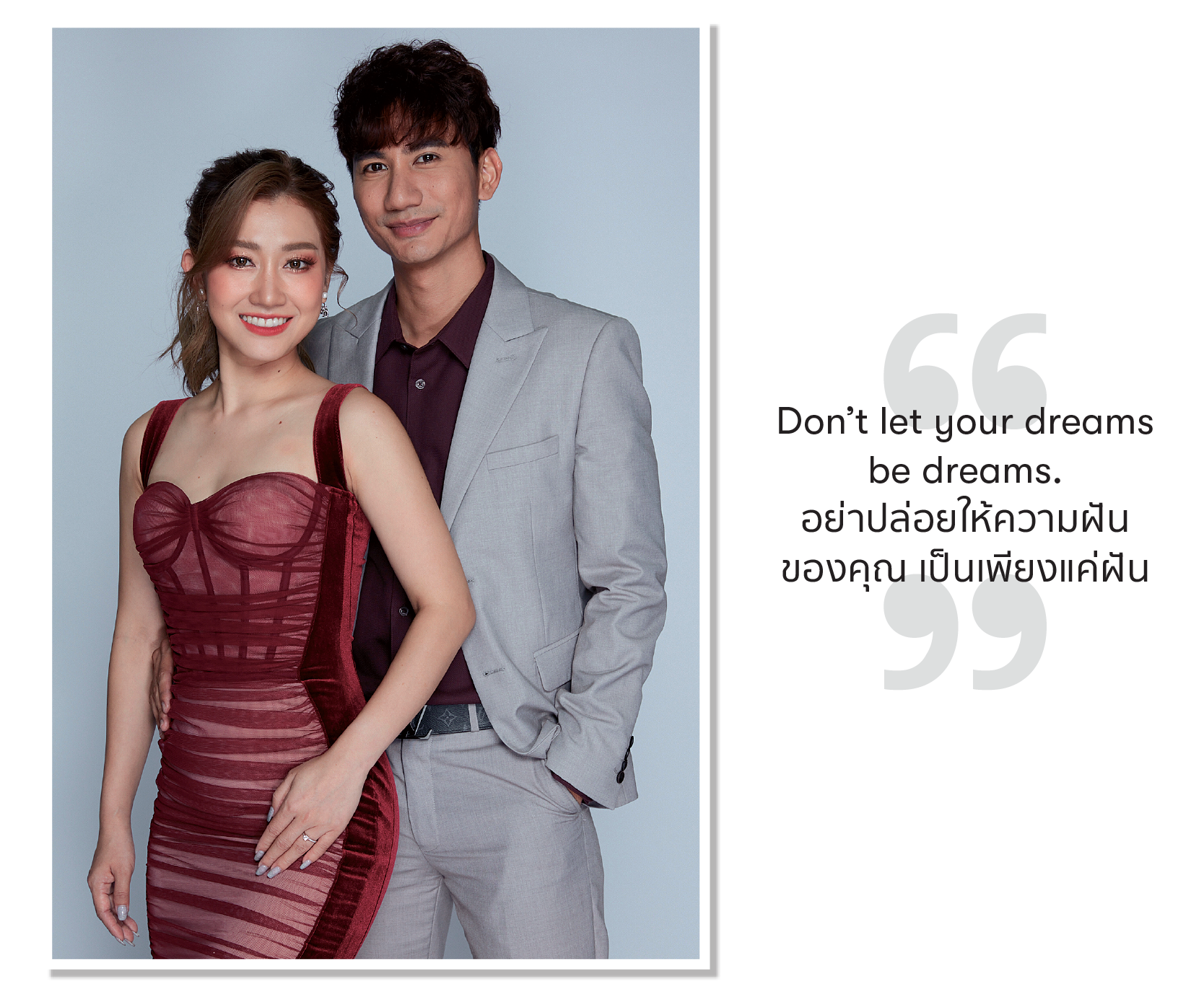 business-coverstory-2023-dec-2-25.png