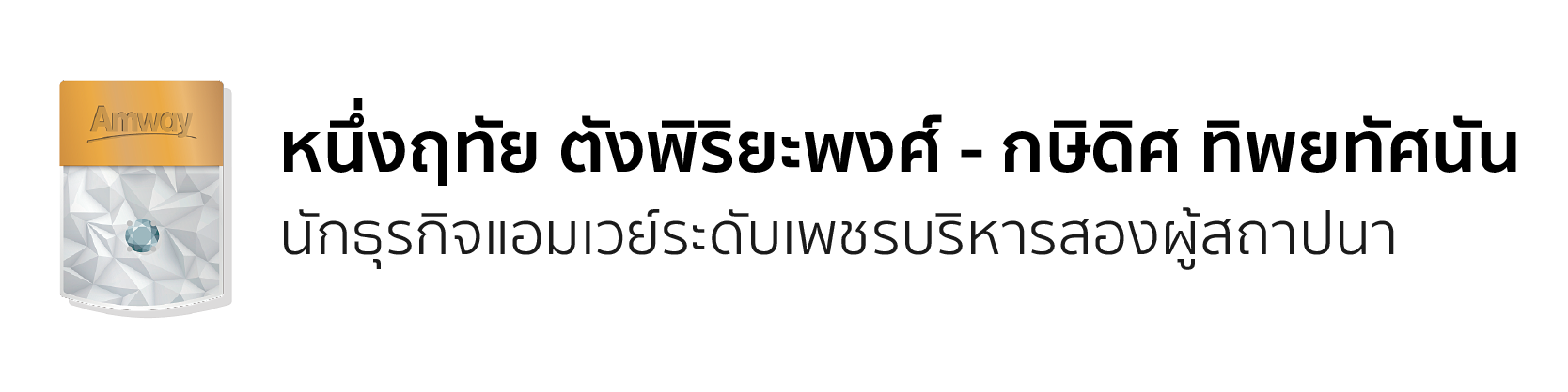 business-coverstory-2023-dec-2-23.png