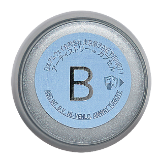 aboutAmway-NewsUpdate-2024-jun-2_p3-3.png