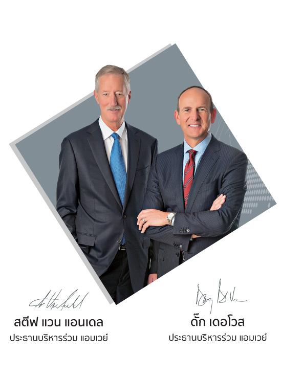 business-ceo-2024-apr-body2.jpg
