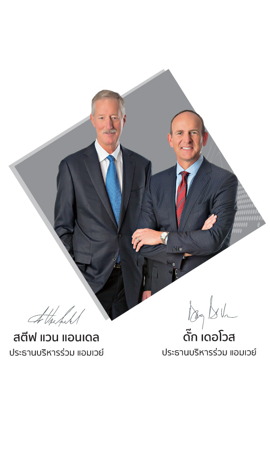 business-ceo-2024-mar-body2.jpg