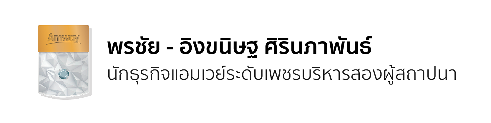 business-coverstory-2023-dec-2-22.png