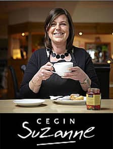 Cegin Suzanne logo