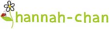 hannah-chan logo