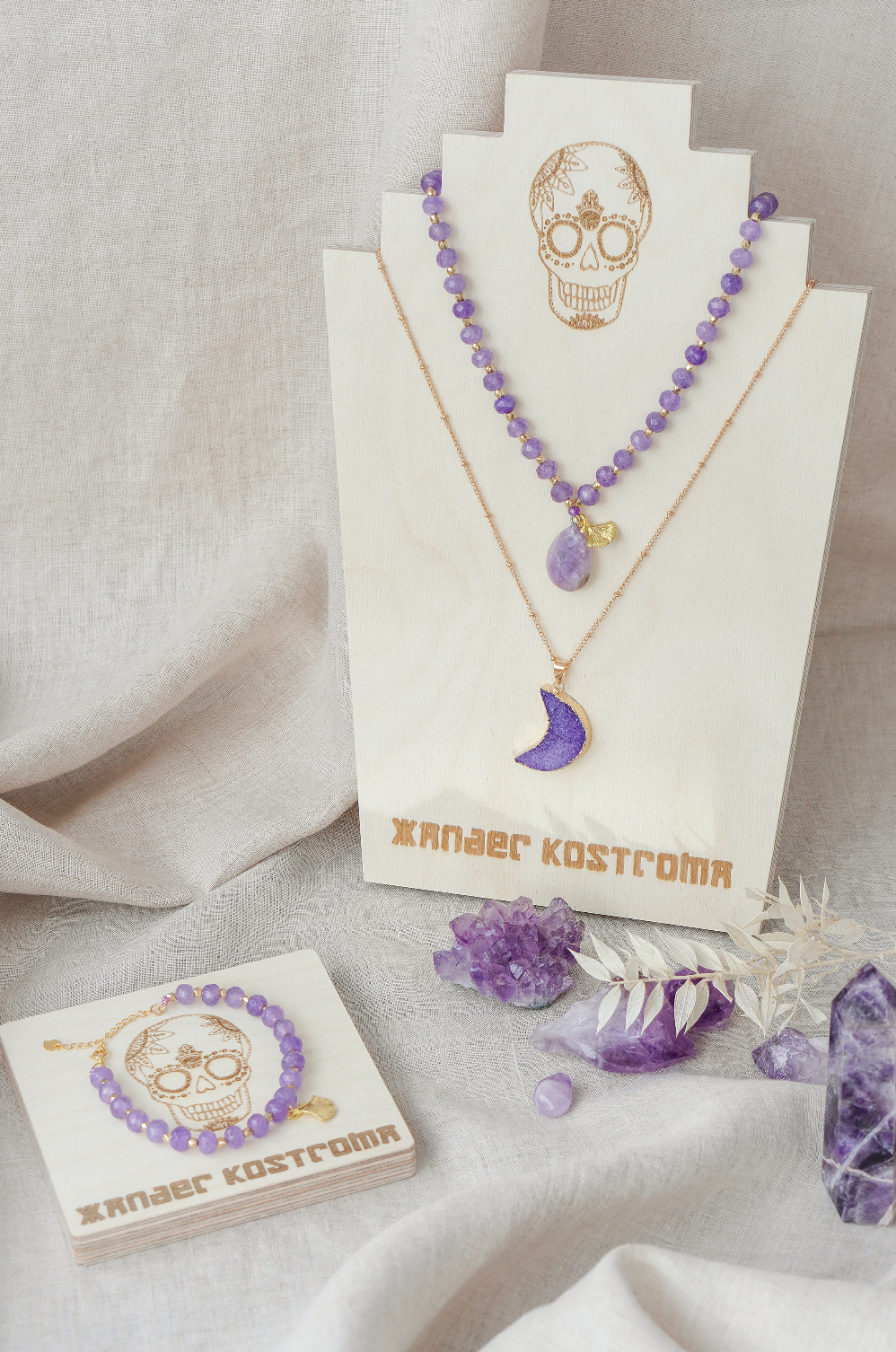 About the crystal jewellery designer Xander Kostroma