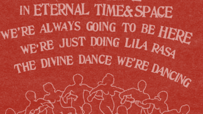 Essence of brand Lila Rasa