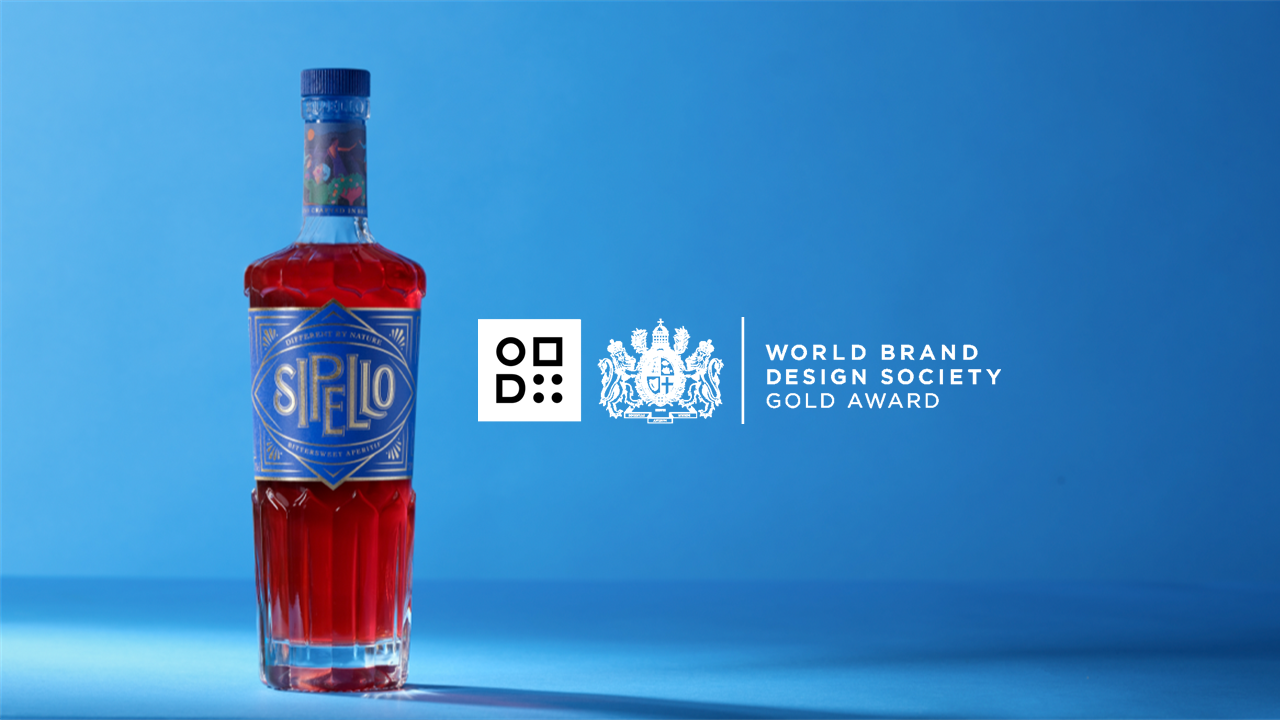 Award Winning Design