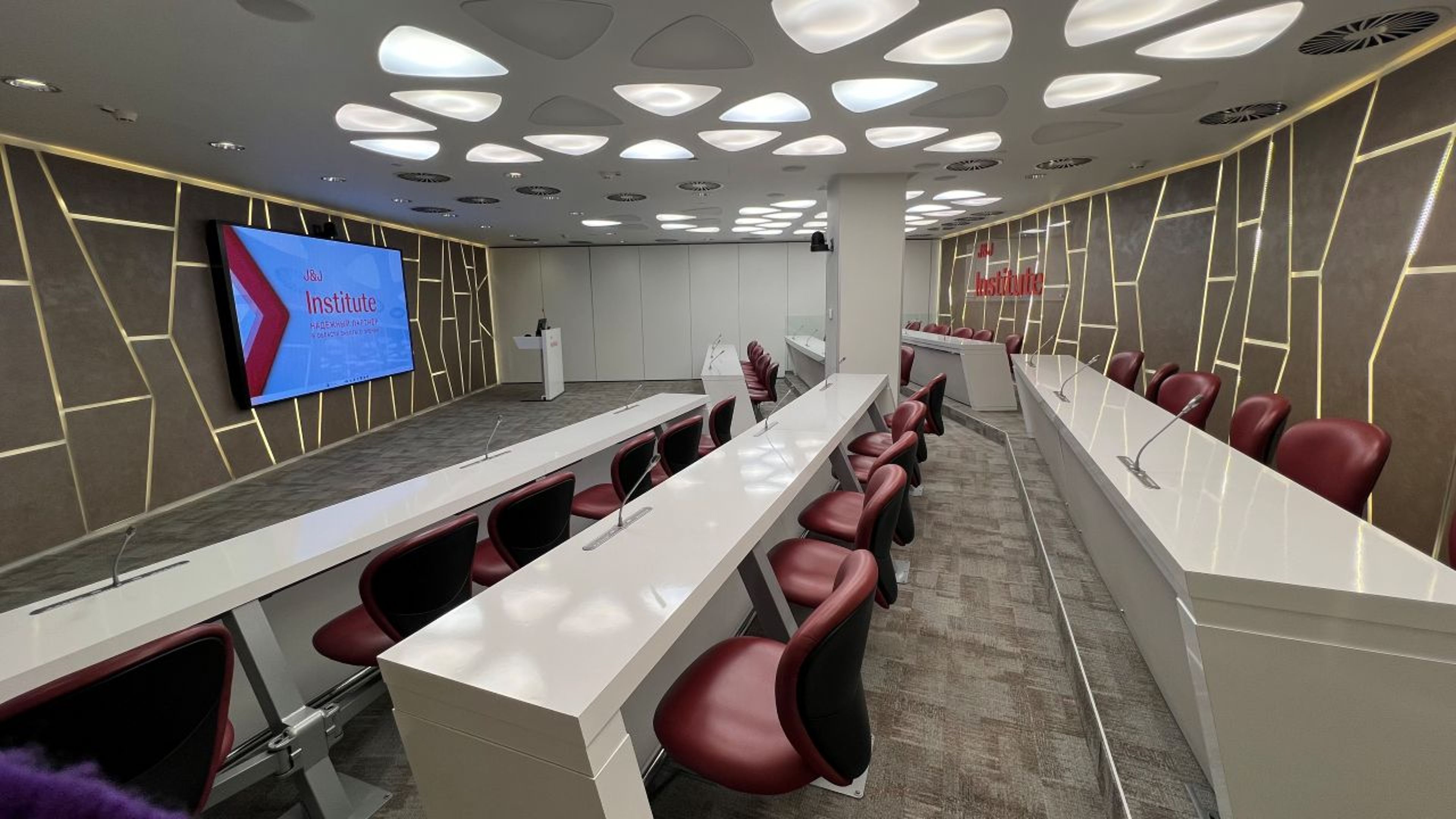 Conference room in the Johnson & Johnson Institute facility location in Moscow, Russia