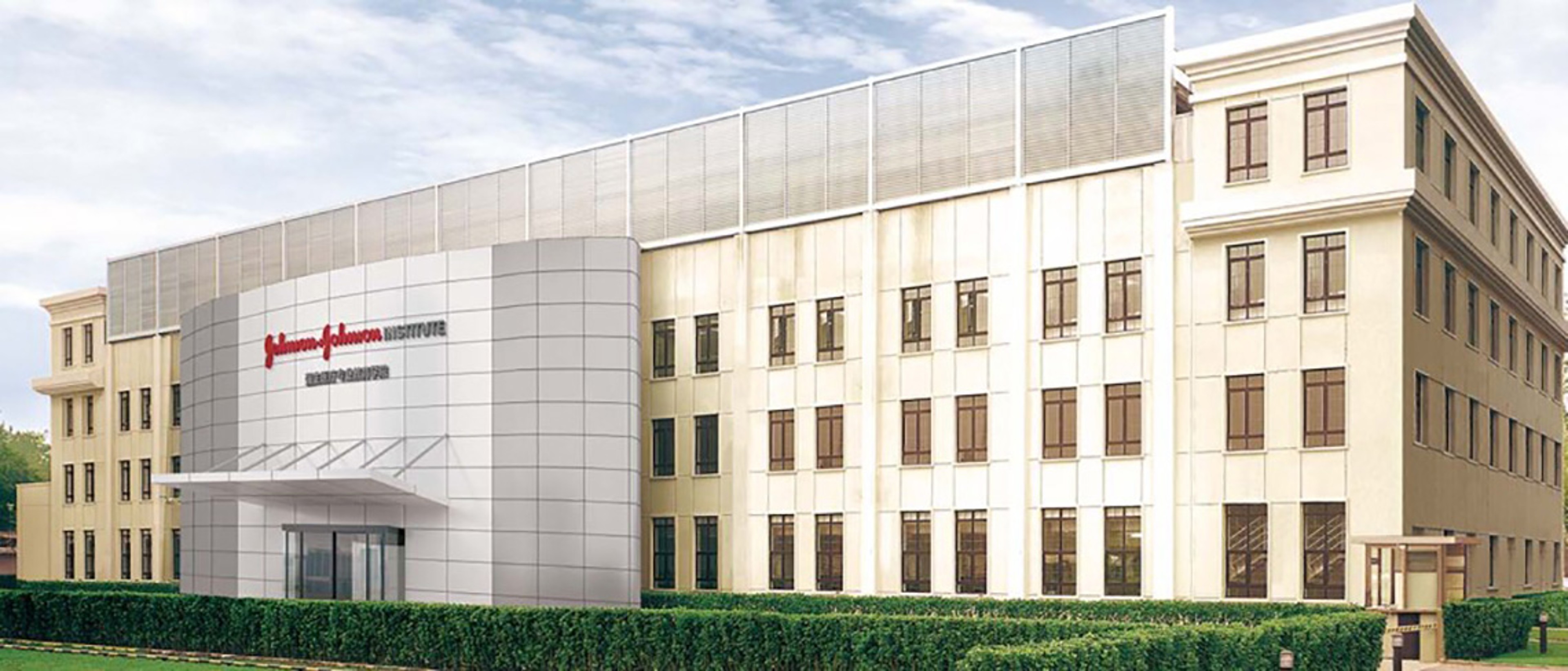 A wideshot of the JNJ Beijing, China office