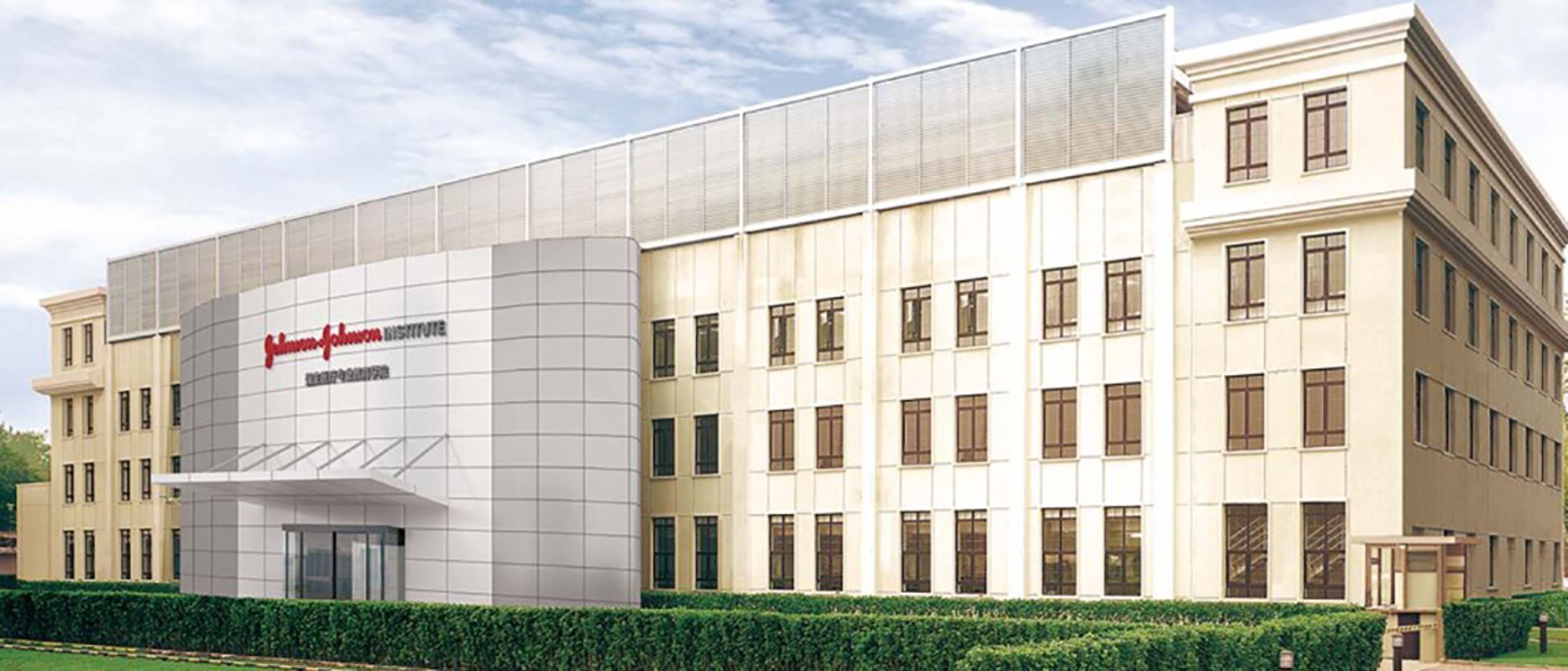A wideshot of the JNJ Beijing, China office