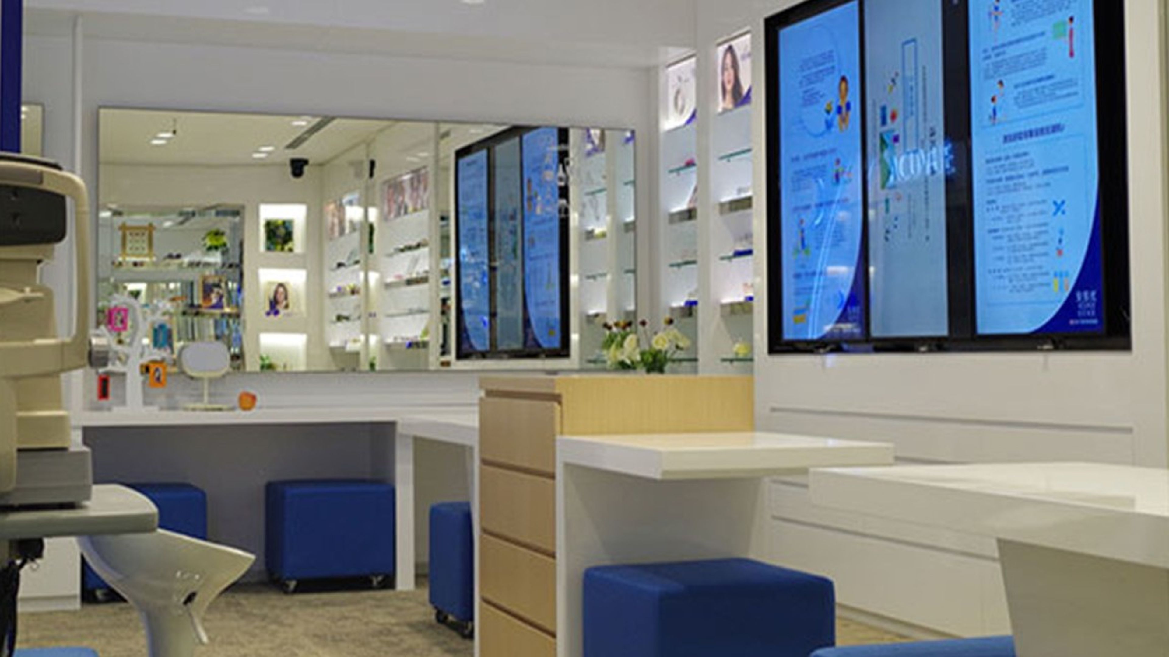Optical store