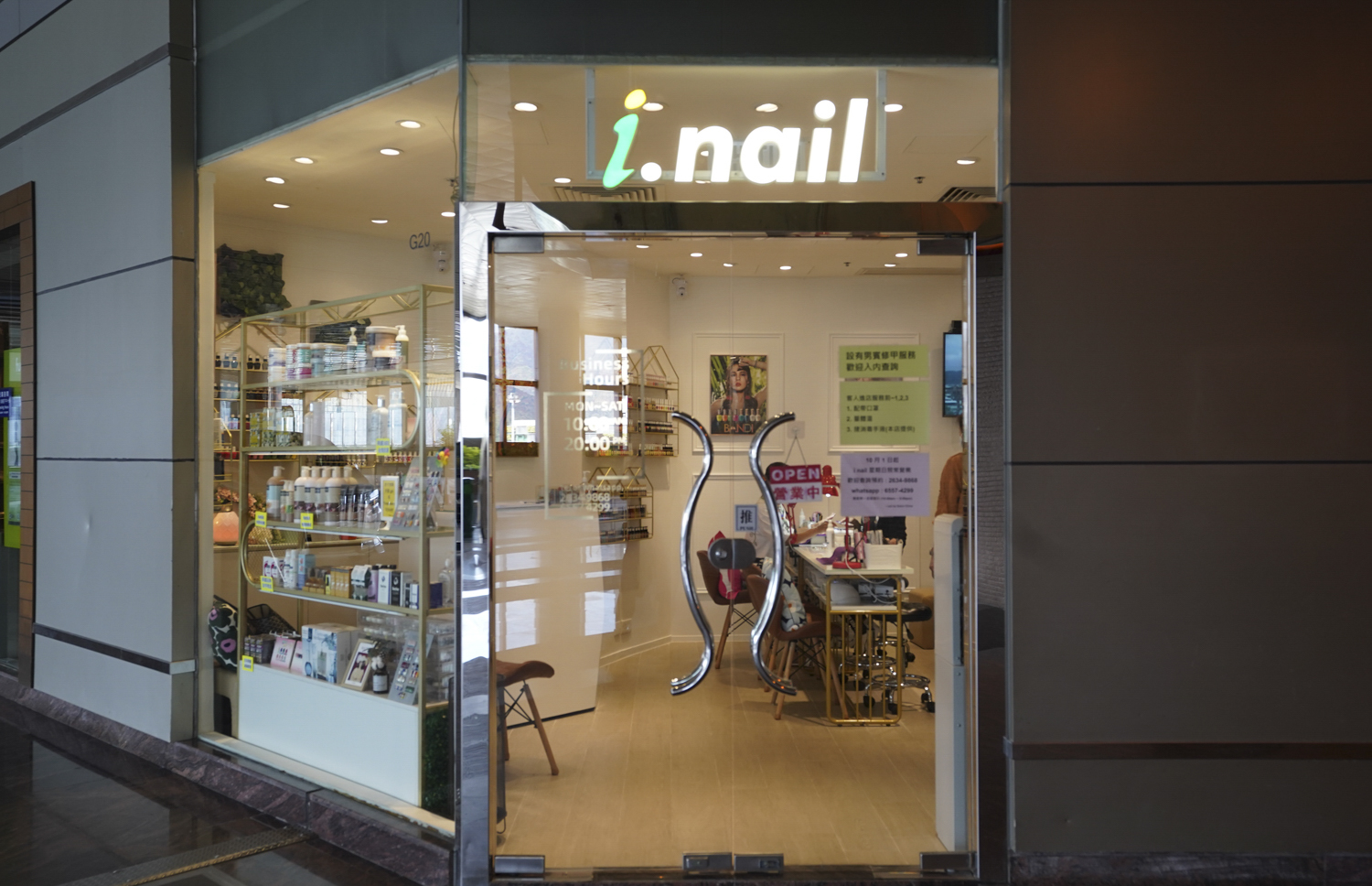 Plaza Ascot | i-Nail