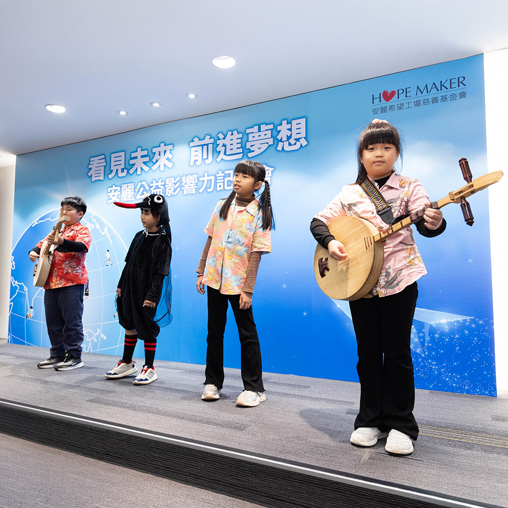 屏東縣滿州國小民謠隊於2025年的「小夢想・大志氣」追夢計畫獲獎.jpg