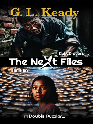The Next Files