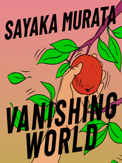 Vanishing World