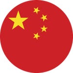 bandera_cirular_china.webp