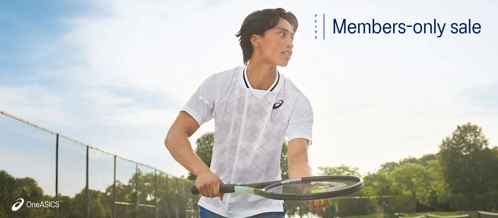 Become a OneASICS™ member to access Private Sale