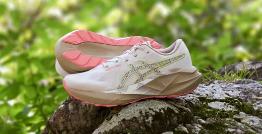 GEL-NIMBUS™ 27 TR