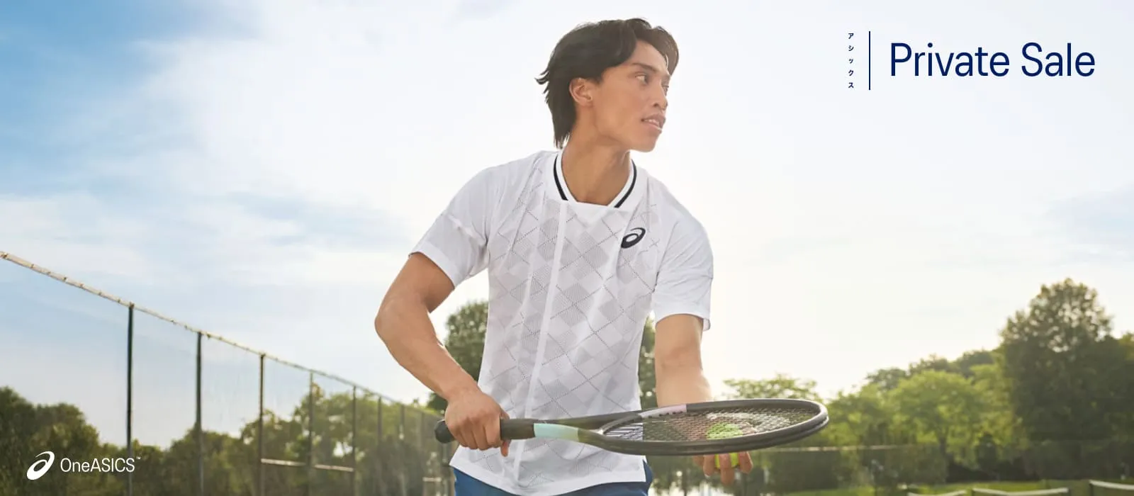 Become a OneASICS™ member to access Private Sale