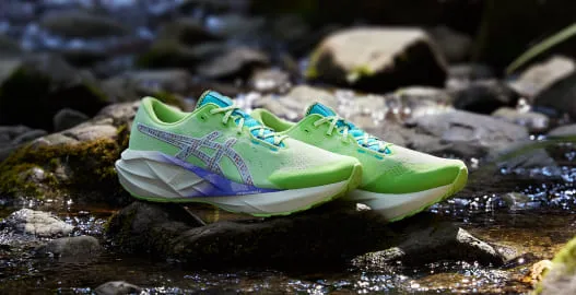 GEL-NIMBUS™ 27 TR